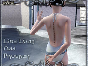 Sims 3 — MurfeeL Tattoo 5 (Live Long and Prosper) by murfeel — I love Spock--is it just me or is that Vulcan COOLER than