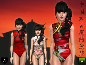 Sims 3 —  Chinese inspired swimsuit by agapi_r — My unique design of a swimsuit with slits and high neck inspired by a