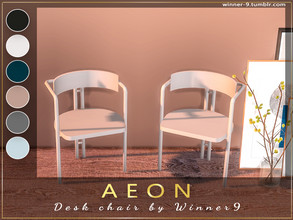 Sims 4 — Aeon Desk chair by Winner9 — Desk chair from my office set Aeon, you can find it easy in your game by typing