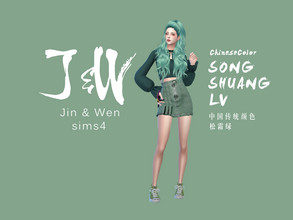 Sims 4 — JW CASbackground forest green by JW4 — Chinese traditional color -forest green 