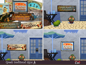 Sims 4 — Traditional Greek signs A by evi — Traditional decorative Greek signs for shops, tavernas, cafes
