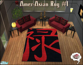 Sims 2 — Amer-Asian Rug #1 by SimsLvrGrl — First of 3 Amer-Asian rugs I had lying about - I shook the dust out and